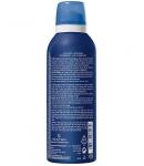 Гель для бритья для чувствительной кожи 150 мл