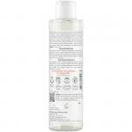 Мицеллярный лосьон для снятия макияжа 200 мл