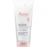 Мицеллярный гель для снятия макияжа 200 мл