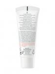 АВЕН АНТИРУЖЕР Дневная увлажняющая эмульсия SPF30, 40мл РЕНОВАЦИЯ