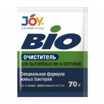 Биоочиститель для выгребных ям и септиков JOY 70г (20шт)
