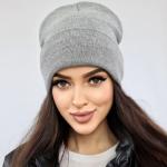 *Шапка зимняя ZIMA, бинни, цвет серый, 58р (лейбл Ultramarine)