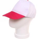 Бейсболка двухцветная "Summer collection", цвет белый с розовым, р58