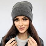 *Шапка зимняя ZIMA, бинни, цвет темно-серый, 58р (лейбл Ultramarine)