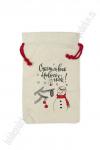 Новогодний мешок для подарков 20*30 см (SF-1720) №8