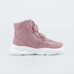 Ботинки демисезонные