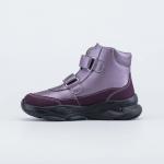 Ботинки демисезонные