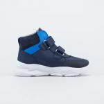 Ботинки демисезонные