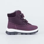 Ботинки зимние