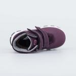 Ботинки зимние