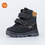 Ботинки зимние