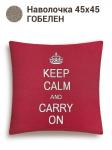 Англия винтаж Слоган красный фон Наволочка 45х45 см 2413073