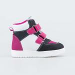 Ботинки демисезонные