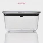 Контейнер для еды с вакуумным клапаном Доляна, пластик, 800 мл, 16,7?12?8,5 см, прозрачный