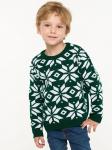 Джемпер детский 5232-6264
