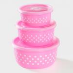 Контейнеры для еды с клапаном Доляна «Горошек», набор 3 шт: 300/600/900 мл, пластик, круглые, розовые