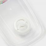 Контейнеры для еды с клапаном Доляна «Розы», набор 4 шт: 400 мл, 650 мл, 1 л, 1,5 л, пластик, белые