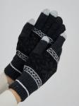 Перчатки женские 212-8228