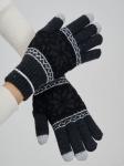 Перчатки женские 212-8228