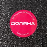 Блюдо для фруктов Доляна «Винтажный лист», 30?18?4 см, серое