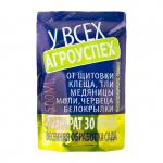 Препарат 30 плюс дой-пак 0,5 л (15 шт) (52866)