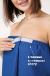 Набор для бани женский Happy Fox Home