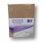 ПМР-КАК-090 Какао простыня махровая на резинке 090х200+20
