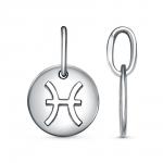 ПОДВЕСКА "Рыбы" 54015714Пл12