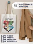 67219 Гарри Поттер "Хогвартс. Соревнования" | Сумка-шоппер на молнии, с внутренним карманом, р-р 38х34см/ высота ручек 27см (бежевый лен)