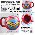DC Comics | 3D кружка "Чудо Женщина”, р-р 700 мл
