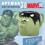 Arvel Comics | 3D кружка "Халк", 420мл