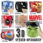 Arvel Comics | 3D кружка "Халк", 420мл