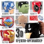 C Comis | 3D кружка "Бэтмен", 350мл