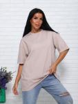 Футболка женская оверсайз (01004, бежевый)