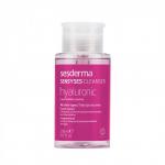 Лосьон липосомальный для снятия макияжа увлажняющий антивозрастной, 200 мл