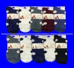 Ecosocks носки женские ангора НОРКА ШЕРСТЬ высокие ГОРОХ арт. 6624