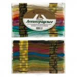 Нитки для вышивания "ПНК им. Кирова" мулине ассорти 100% хлопок 25 цв. x 10 м