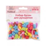"Hobbius" Набор бусин для рукоделия "Ассорти" DFM-50 10 х 50 г