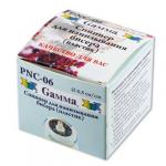 "Gamma" Спиннер для нанизывания бисера пластик PNC-06