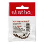 "Zlatka" Браслет плетеный RBL-01 21 см 5 шт СК/Распродажа