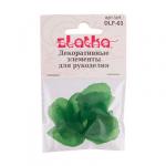 "Zlatka" Декоративные элементы DLF-03 лист 2.7 x 1.9 см 10 х 10 шт