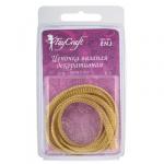 "FAYCRAFT" Цепочка вязаная декоративная ENJ 4.8 мм 1 м СК/Распродажа
