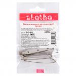 "Zlatka" Заготовки для броши DC-317 4.5 см 50 шт ± 3 шт