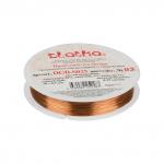 "Zlatka" / "Gamma" Проволока для бисера DGB-S025 d 0.25 мм 50 м ± 0.5 м