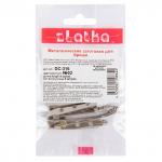 "Zlatka" Заготовки для броши DC-316 4 см 50 шт ± 3 шт