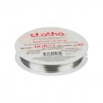 "Zlatka" / "Gamma" Проволока для бисера DGB-S2 d 0.2 мм 50 м ± 0.5 м