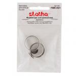 "Zlatka" Заготовка для кольца FMK-K01 10 х 14 мм 5 х 2 шт