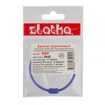 "Zlatka" Браслет пластиковый RBP 17 см 10 шт СК/Распродажа