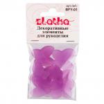 "Zlatka" Декоративные элементы BFY-01 2.8 x 2.6 см 10 х 10 шт