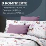 Комплект постельного белья 1,5-спальный, бязь ГОСТ(220)